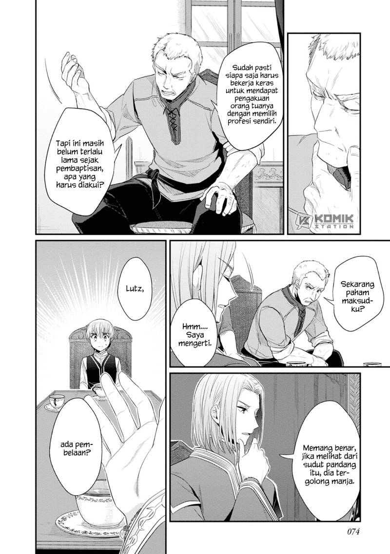Honzuki no Gekokujou: Part 2